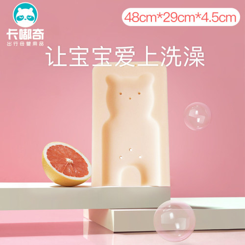 婴儿洗澡卡通海绵垫浴盆包邮