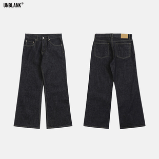 男 型微喇叭原牛宽松直筒阔腿深蓝复古牛仔裤 Unblank 2021M版