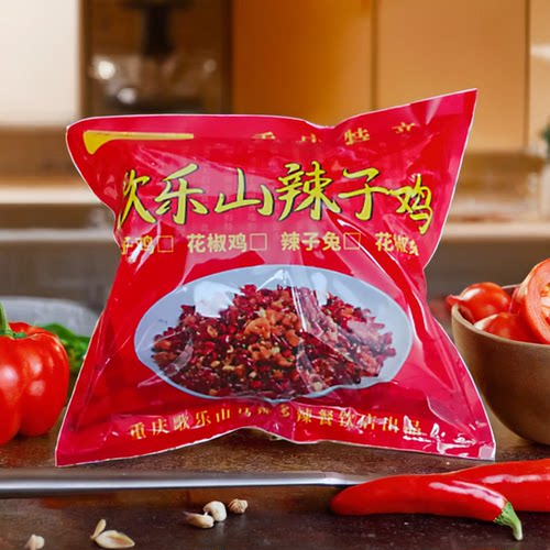 马辣多辣江湖现炒特产辣子鸡丁