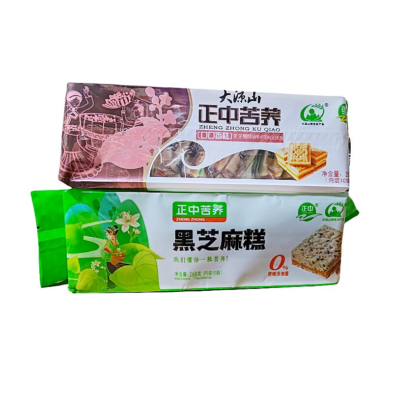 正中苦荞口口香糕268g独立小袋装四川特产黑芝麻糕休闲糕点心零食
