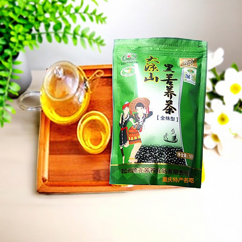 全株型珍珠黑苦荞茶500g袋装四川特产凉山彝族荞麦茶下午茶冲饮