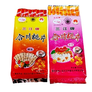 重庆特产三江牌合川桃片传统糕点320g袋装香甜椒盐味零食包邮