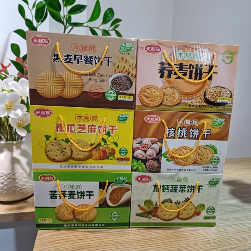 来利发木糖醇苦荞麦饼干核桃加钙蔬菜南瓜芝麻黑麦早餐早餐零食