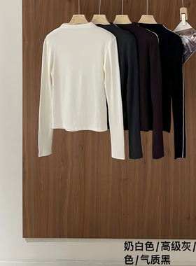 黛利针织打底衫女DLBYM-8501