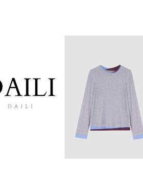 【呼呼专享】黛利撞色拼接长袖T恤宽松圆领针织打底衫DLBYM-6720