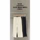 女DLBYM 黛利新款 哈伦休闲裤 Z26K9927