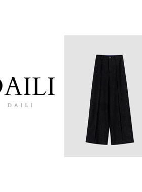 黛利新款时尚休闲裤女DLBYM-91008