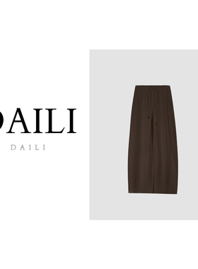 黛利新款香蕉休闲裤女DLBYM-9976