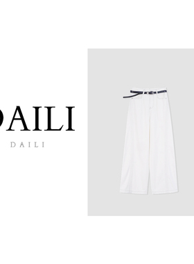 【呼呼专享】黛利高腰显瘦阔腿牛仔裤宽松百搭直筒裤DLBYM-36002