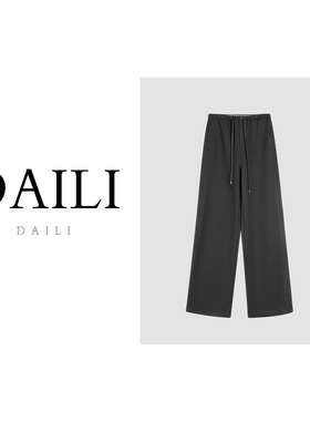 黛利新款直筒休闲裤女DLBYM-Z26K9902