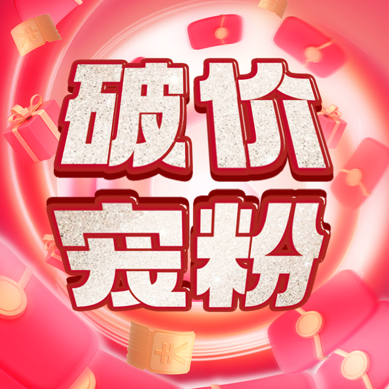 【呼呼严选】黛利新款时尚百搭气质休闲针织套装女DL2508007