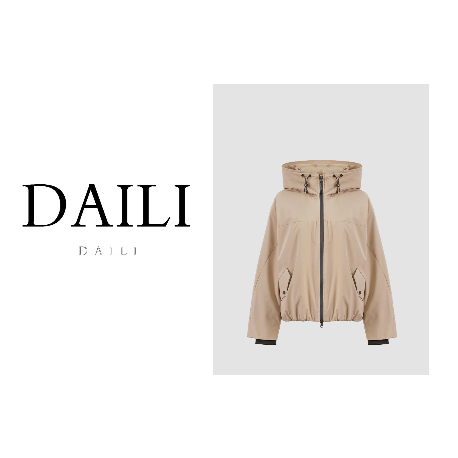 黛利新款连帽鹅绒服女短款休闲户外外套DLSX-558168,女装/女士精品,上衣,淘宝优惠券,粉丝福利购,淘宝优惠卷