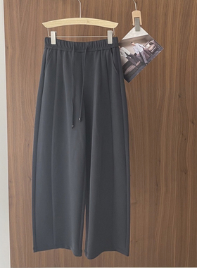 黛利阔腿休闲裤DLBYM-6505K