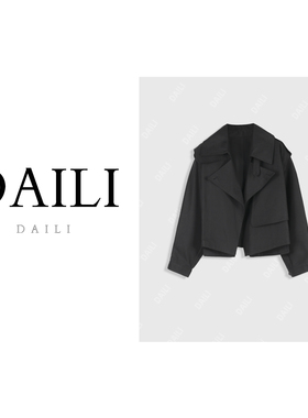 黛利新款时尚潮流短款风衣外套DL2502010