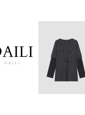 【呼呼专享】黛利新款时尚字母拼接潮流休闲T恤打底衫女DL2511020