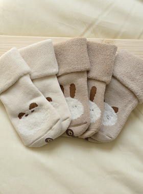 婴幼儿袜子冬季加厚保暖纯棉新生儿加绒长筒宽口0-3-6-12个月宝宝