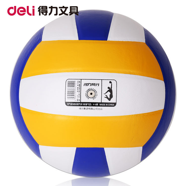 Ballon de volley-ball - Ref 2010581 Image 4
