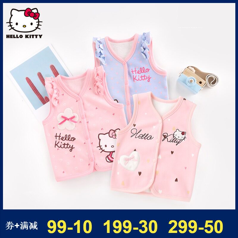 hellokitty童装女童甜美背心2019秋冬装新款宝宝可爱卡通加绒马甲|msdalam kategori Kanak-kanak/Bayi/Keluarga dipasang, Vest - dari Buy2taobao.com untuk memberikan perkhidmatan ejen Taobao profesional membeli