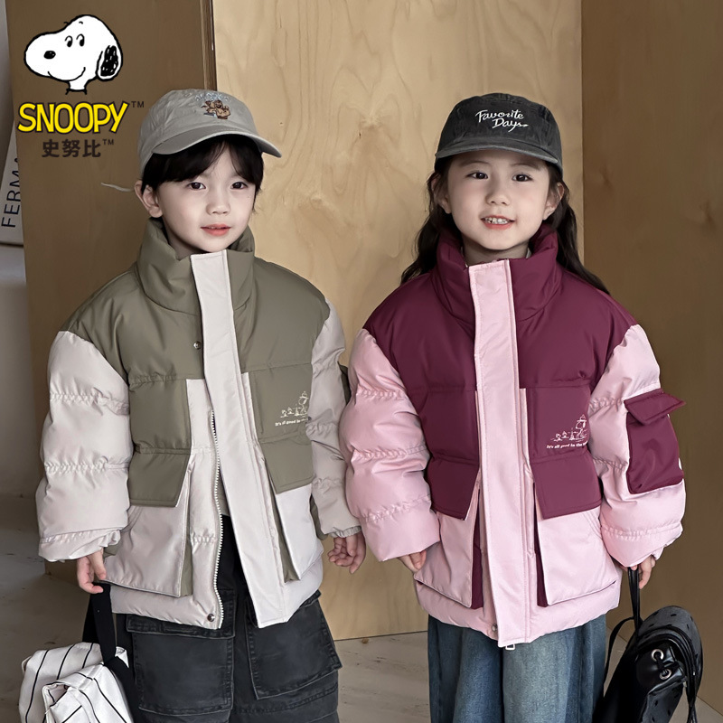 史努比儿童90白鸭绒羽绒服