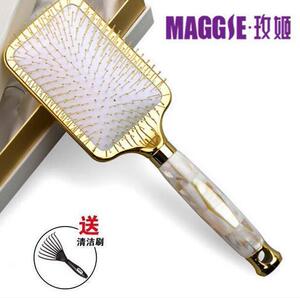 MAGGIE玫姬贝壳气囊气垫按摩梳子大板K金精品礼盒装防静电包邮