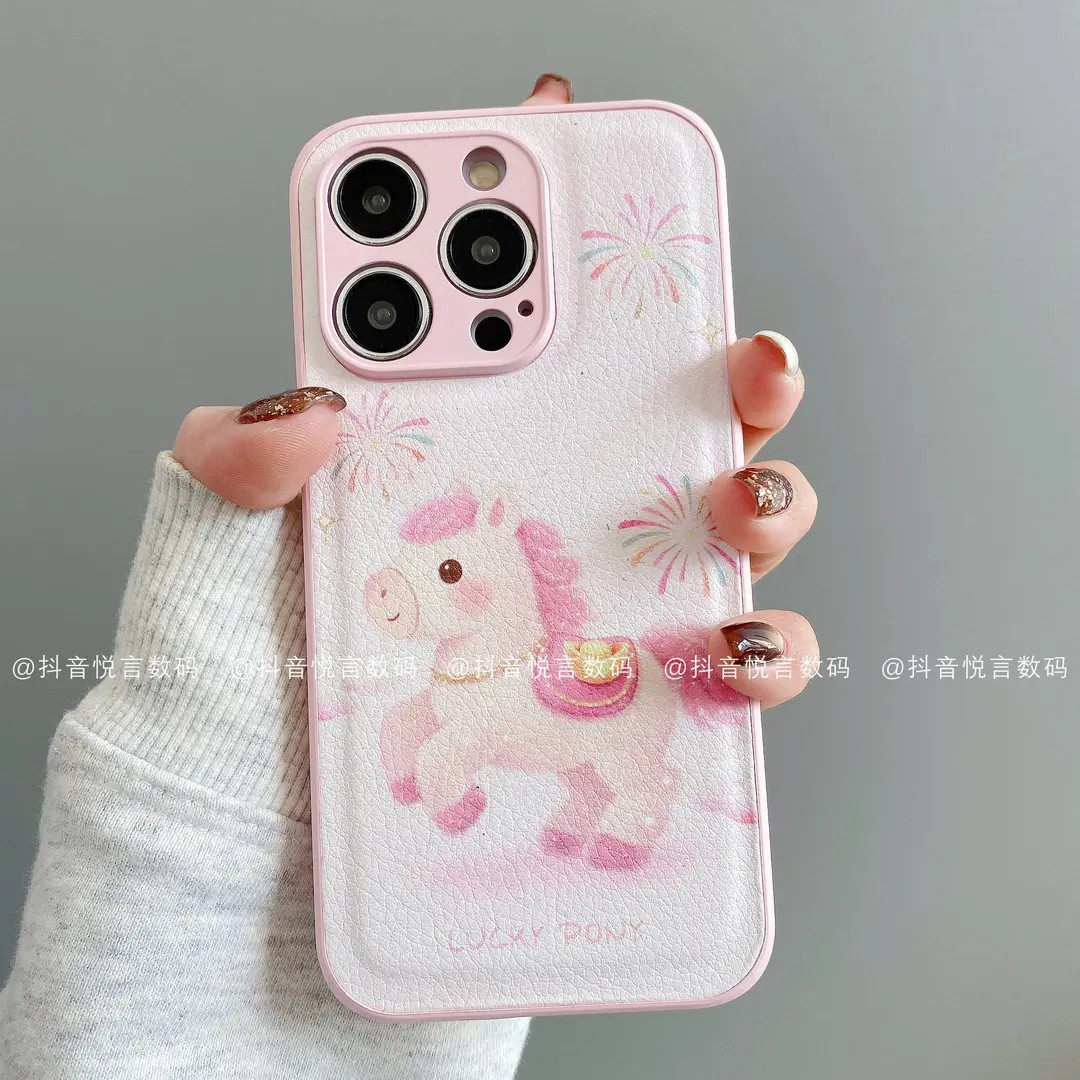 肤感鼓皮适用iphone17promax苹果16手机壳15/14/13/12华为烟花马,3C数码配件,手机保护套/壳,淘宝优惠券,粉丝福利购,淘宝优惠卷