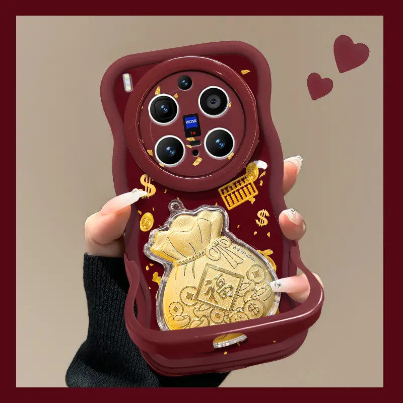 适用于【VIO】全型号元宝