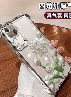 适用于VIVOS18白色水晶花电镀防摔壳女款手机壳保护套