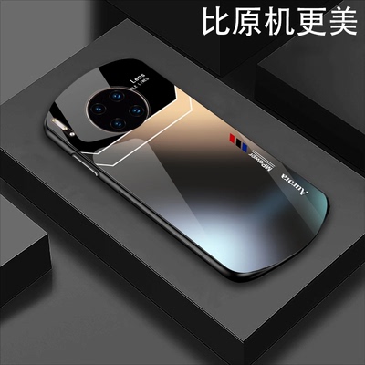 适用于【华为Mate30Pro】宝马渐变轻奢简约椭圆玻璃手机壳