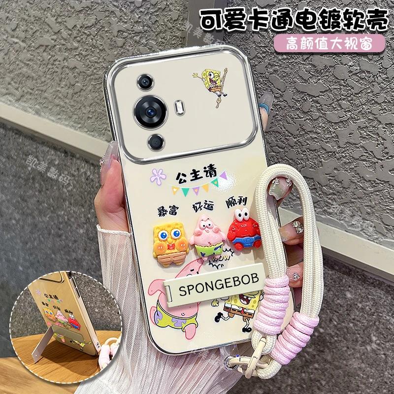 适用华为nova12活力版手机