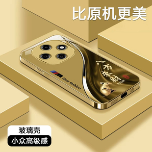 适用oppoa6pro来财生肖液态玻璃手机壳全包防摔刮 高档国潮