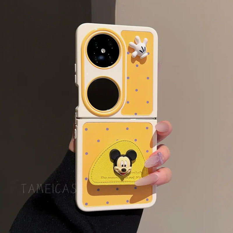 适用华为POCKET2手机壳奶