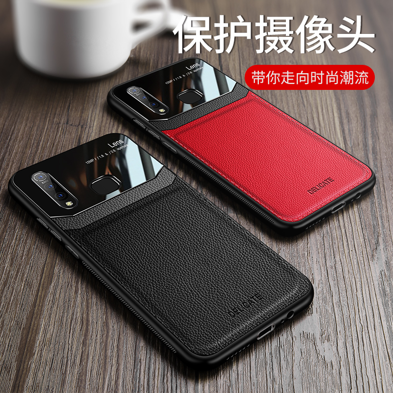 vivoz5x手机壳男款皮套玻璃镜面步步高zx5网红viovz5潮牌超薄磨砂硬壳假一赔三