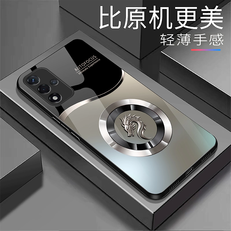 适用于【OPA93S】奢华大气