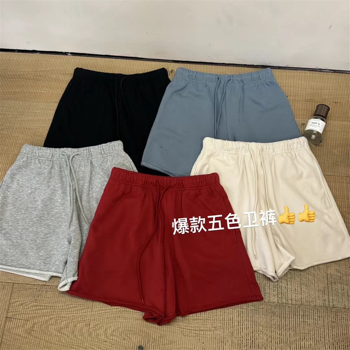 韩国货2026夏季新款松紧腰抽绳休闲短裤显瘦短款裤子女