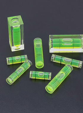 万向水平仪绿水珠泡带刻度包邮平尺衡器量具薄款圆形圈子水平