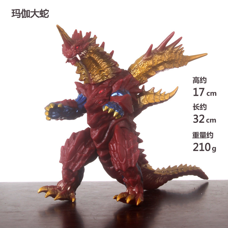 软胶大号欧布奥特曼怪兽大魔王兽玛伽大蛇儿童玩具模型手办摆件