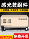京瓷MK180套鼓TASKalfa 221打印机硒鼓 180 标点适用 220 181