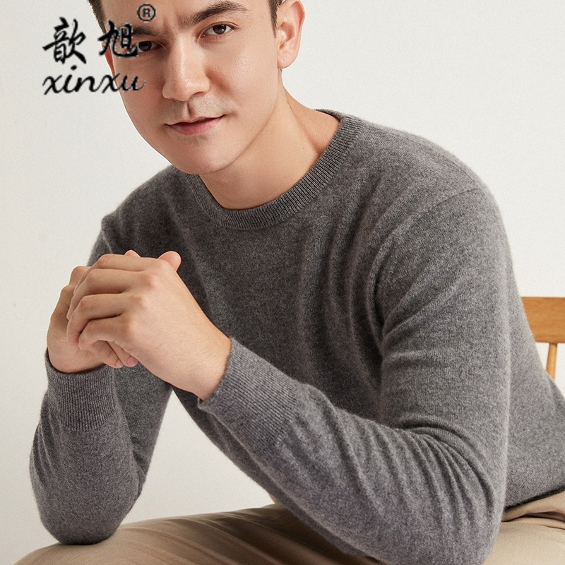 时尚简约男士圆领100纯山羊绒衫