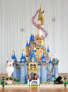 适用于43222灰姑娘补充包迪士尼城堡moc浪漫花园大底座樱花改造