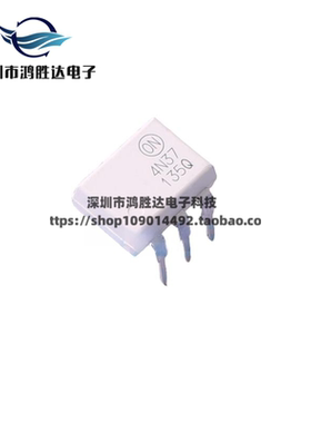 全新4N37M 原装 直插DIP-6 晶体管输出 4N37