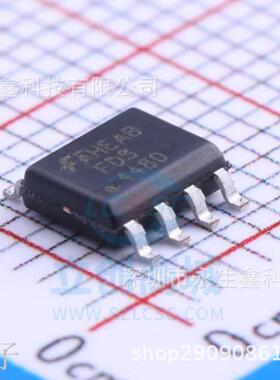 FDS4480 N沟场效应管 10.8A 40V 贴片SOP-8 全新原装