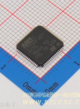 (意法半导体) M32F107RCT6 托盘 LQFP-64 原装现货 假一赔十