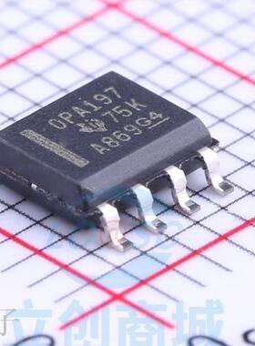 OPA197IDR OPA197ID OPA197 SOP-8 贴片全新原装进口正品芯片