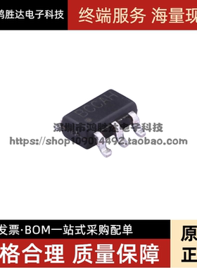 全新 RY8120 丝印BCCAH 2A 18V DCDC同步降压芯片IC 贴片 SOT23-6