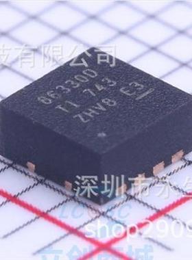 CSD86330Q3D 丝印86330D 贴片 SON8 同步降压 半桥功率 电源块IC