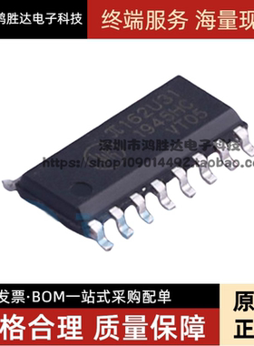 原装π162U31 SOIC-16增强型ESD 3kVrms 150Kbps六通道数字隔离器