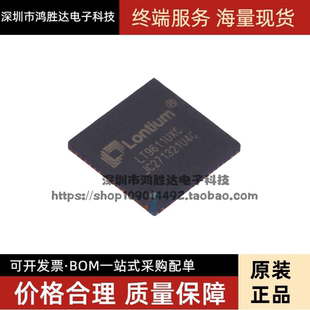 原装正品 LT6911C LT9611UXC 封装 QFN-64 双端口转换器