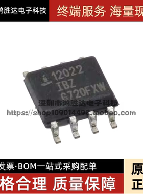 ISL12022IBZ-T ISL12022IBZ ISL12022 贴片SOP8 现货 可直拍