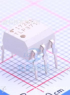 原装正品 TLP371 光耦隔离器 TLP371F 直插DIP6 全新原装 热卖