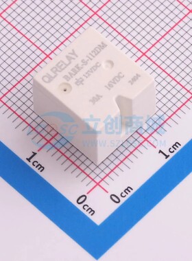 BARK-S-112DM QLRELAY 插件,12.9x12mm 现货